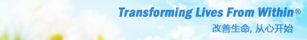 advert